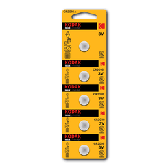 PILAS AA KODAK RECARGABLE 30955080 NiMH LR6 2600mAh PACK 2 UNIDADES 1.2V (ecotasas incluidas)