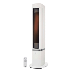 CALEFACTOR SAUBER SERIE 7-3 C/HUMIDIFICA