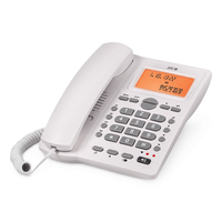 Miniatura 1 de SPC 3612B Telefono OFFICE ID 2 LCD Blanco