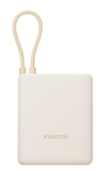 POWERBANK XIAOMI 33W 10000MAH INTEGRATED CABLE TAN