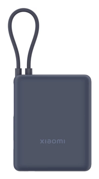 POWERBANK XIAOMI 33W 10000MAH INTEGRATED CABLE ICE BLUE