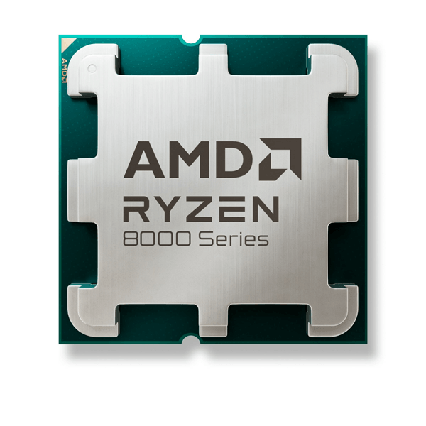 AMD Ryzen 5 8400F 4.2GHz Socket AM5 65