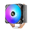 VENTILADOR-CPU-ANTEC-A400i-120-MM-RGB