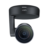 Miniatura 1 de C MARA PTZ PREMIUM CON SISTEMA DE IM GENES ULTRA-HD Y CONTROL         AUTOM TICO