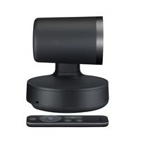 Miniatura 3 de C MARA PTZ PREMIUM CON SISTEMA DE IM GENES ULTRA-HD Y CONTROL         AUTOM TICO