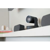 Miniatura 8 de C MARA PTZ PREMIUM CON SISTEMA DE IM GENES ULTRA-HD Y CONTROL         AUTOM TICO