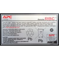 Miniatura 3 de APC REPLACEMENT BATTERY CARTRIDGE  32