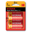 PILAS-D-LR20-KODAK-EXTRA-HEAVY-DUTY-ZINC-PACK-2-UNIDADES-6000-mAh-1.5V--ecotasas-incluidas-