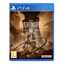 Juego-PS4-Little-Nightmares-III