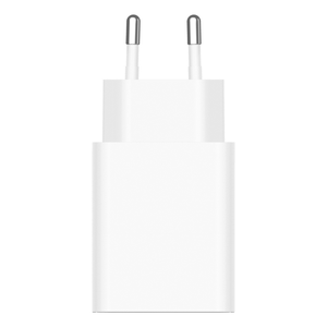 CARGADOR-XIAOMI-POWER-ADAPTER-MI-225W-CHARGER--TYPE-A--EU