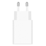 CARGADOR-XIAOMI-POWER-ADAPTER-MI-225W-CHARGER--TYPE-A--EU