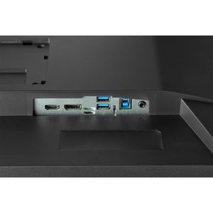 XUB2793QSU-B7-Galeria-12
