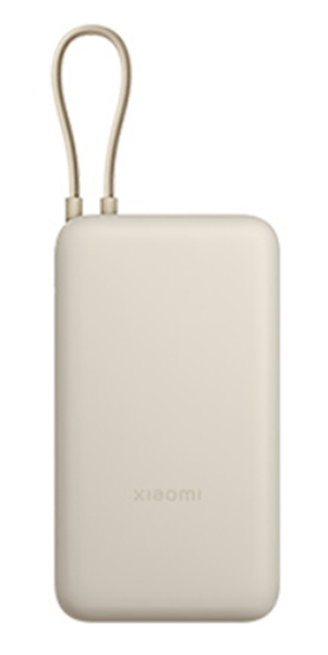 POWERBANK XIAOMI 33W 20000mAh INTEGRATE CABLE