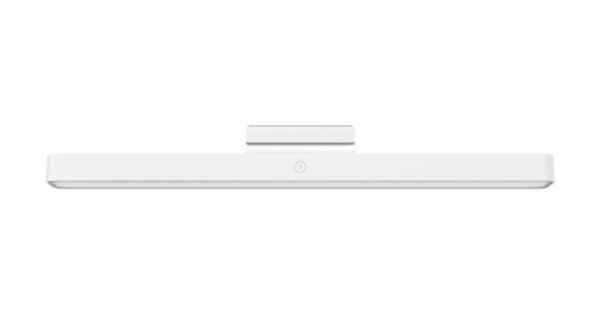 LAMPARA LECTURA XIAOMI MAGNETIC READING LIGHT BAR