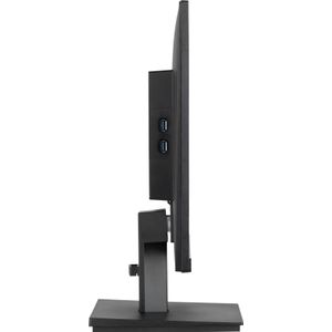 XU2492HSU-B6-Galeria-6