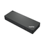 THINKPAD-THUNDERBOLT-4-WORKSTATION-DO-CK