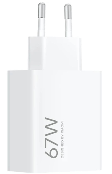 CARGADOR XIAOMI MI HYPER CHARGER POWER 67W (TYPE-A)