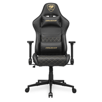 Miniatura 1 de Cougar Silla Armor One V2 Gold