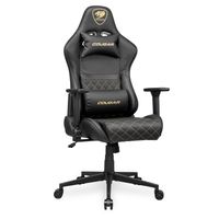 Miniatura 3 de Cougar Silla Armor One V2 Gold