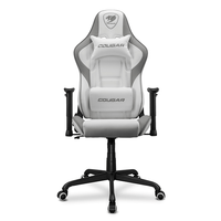 Miniatura 1 de Cougar Silla Armor Elite White