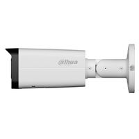 Miniatura 3 de (DH-IPC-HFW3449TP-ZS-IL-27135) DAHUA CAMARA IP BULLET WIZSENSE SERIE 3 4MP ACUPICK CON INTELIGENCIA ARTIFICIAL FULL COLOR MOTORIZADA 2.7-13.5MM