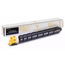 TK-8525Y-Toner-gul-20-000-A4-TK-4052ci