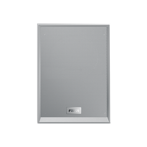 Fanvil-A212-Wall-mounted-Speaker-15W-Blanco