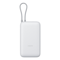 Miniatura 1 de POWERBANK XIAOMI POWER BANK 20000MAH (INTEGRATED CABLE) LIGHT GRAY