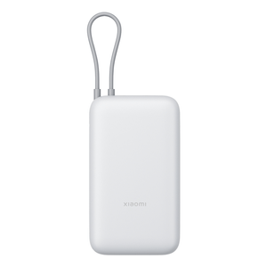 POWERBANK-XIAOMI-POWER-BANK-20000MAH--INTEGRATED-CABLE--LIGHT-GRAY