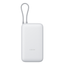 POWERBANK-XIAOMI-POWER-BANK-20000MAH--INTEGRATED-CABLE--LIGHT-GRAY