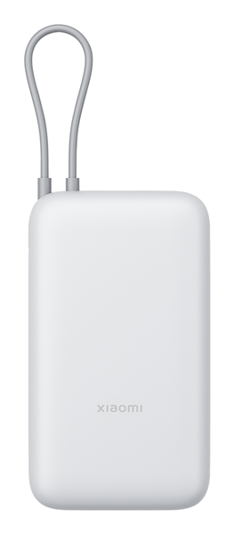 POWERBANK XIAOMI POWER BANK 20000MAH (INTEGRATED CABLE) LIGHT GRAY