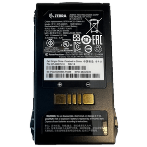 BATTERY-PACK--LITHIUM-ION--PP---FOR-MC3XXX-SERIES--EXTENDED-CAPACITY-BATTERY--QTY-1