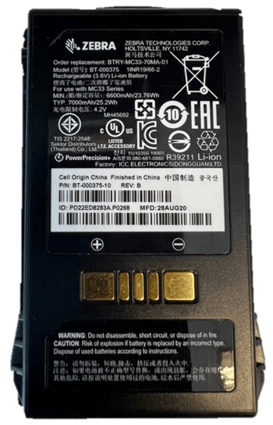 BATTERY PACK LITHIUM ION PP+ FOR MC3XXX SERIES EXTENDED CAPACITY BATTERY QTY-1