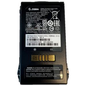 BTRY-MC3X-70MA-01-Galeria-1