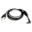 CABLE-ASSEMBLY--POWER-CABLE-FOR-DATA-CAPTURE-SYSTEMS--USED-WITH-PWR-BGA12V50W0WW