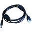 DC-LINE-CORD-FOR-RUNNING-THE-ET4X-POINT-OF-SALE-STAND-FROM-A-SINGLE-LEVEL-VI-POWER-SUPPLY-PWR-BGA12V50W0WW