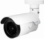 CAMARA-IP-MOBOTIX-MX-VB2A-2-IR-VA-BULLET-VANDALICA