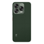 Smartphone--ZTE-Blade-V70-Vita-6.7--4G-8GB-256GB-Verde