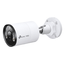 CAMARA-VIGI-INSIGHT-TP-LINK-BULLET-INSIGHT-S345-4MM-4MP