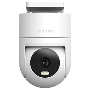 CAMARA-EXTERIOR-XIAOMI-OUTDOOR-CAMERA-CW300