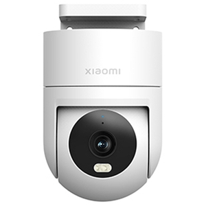 CAMARA-EXTERIOR-XIAOMI-OUTDOOR-CAMERA-CW300