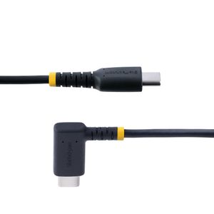 R2CCR-2M-USB-CABLE-Galeria-3