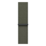 40mm-Forest-Sport-Loop