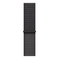 42mm-Dark-Gray-Sport-Loop