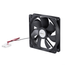 12CM-PC-CASE-COOLING-FAN