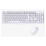 APPROX-Teclado-raton-inalamb-X420W-1000DPI-Blanco