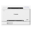 Impresora-CANON--LBP646Cdw-Laser-Wifi-Duplex-Color