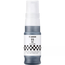 BOTELLA-DE-TINTA-CANON-GI-55BK