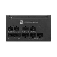 Miniatura 5 de Fuente Alimentación 650W MSI  MAG A650GLS PCIE5 80 PLUS Gold Fully-Modular Negro