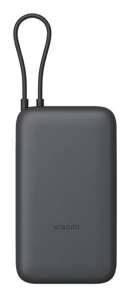 POWERBANK XIAOMI POWER BANK 20000MAH (INTEGRATED CABLE) DARK GRAY